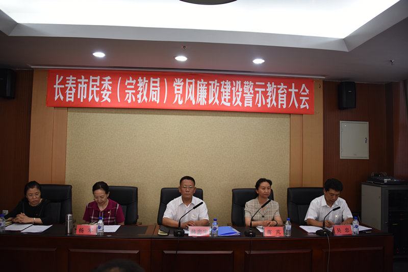 ����ί���ڽ֣̾��ٿ������������輯��Լ̸�߾�ʾ��...